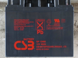CSB蓄电池GP12400（12V40AH） 