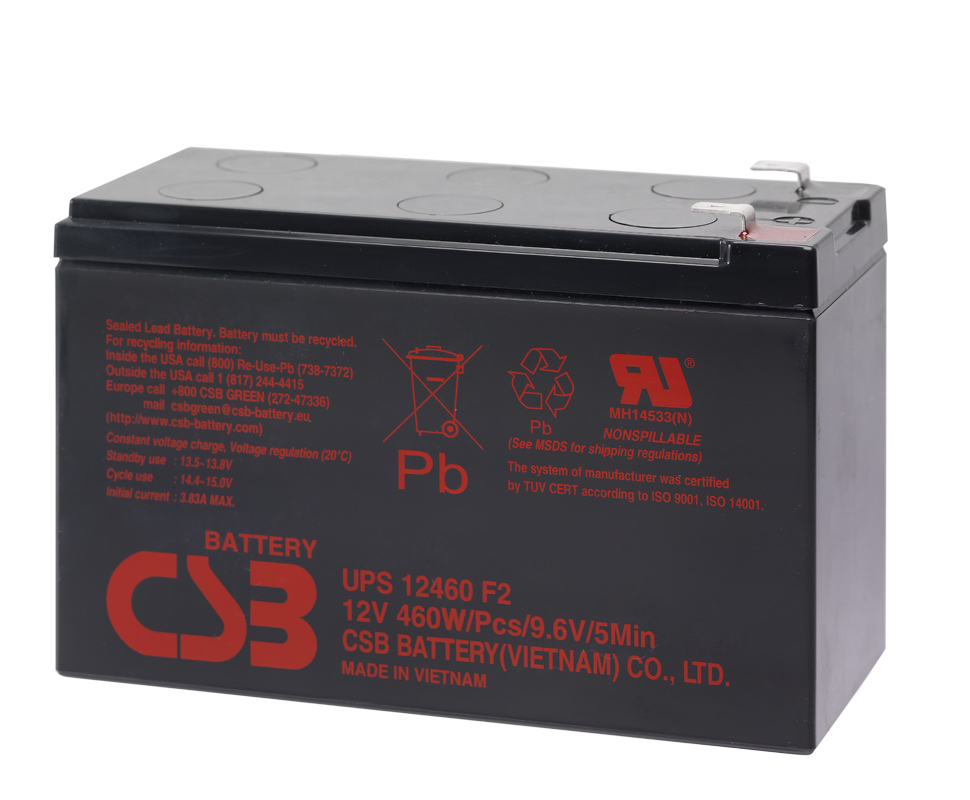 CSB蓄电池UPS12460：12V460W