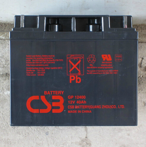 CSB蓄电池GP12400（12V40AH） 
